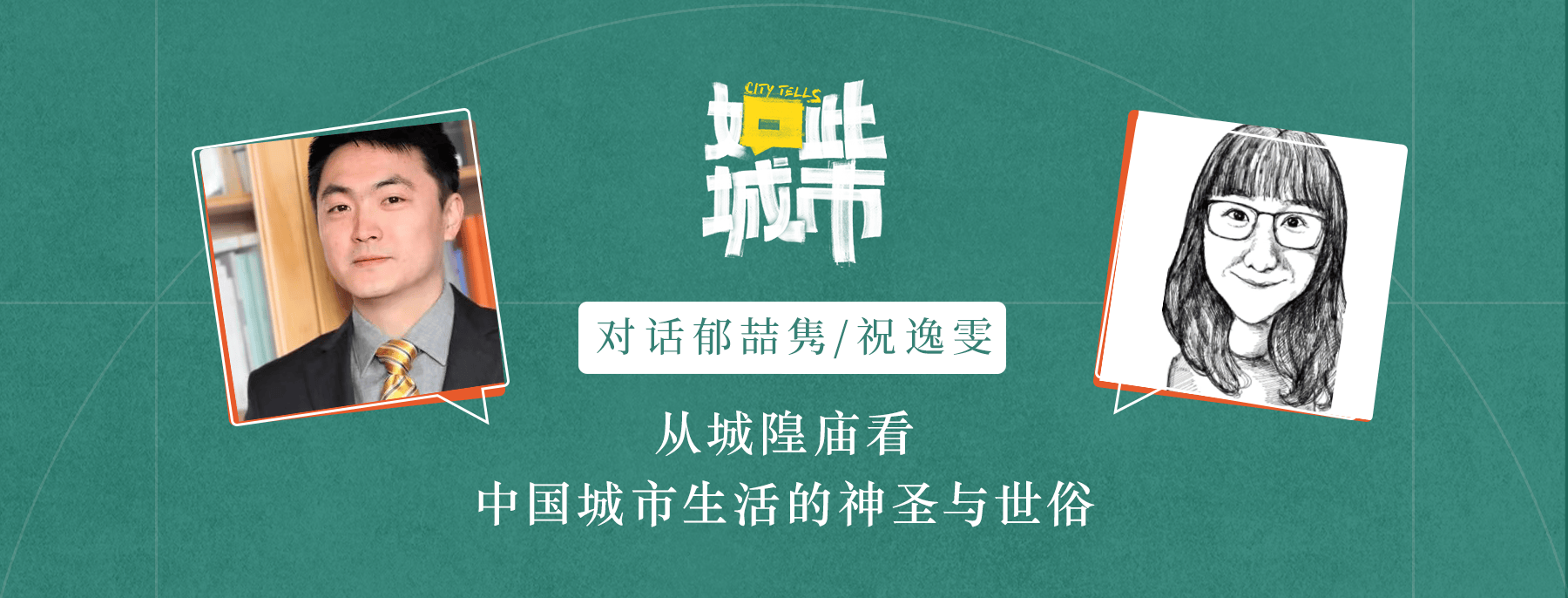 🌸界面新闻【2024澳门正版资料免费大全】_15%首付时代，万亿城市谁将成为最大赢家？