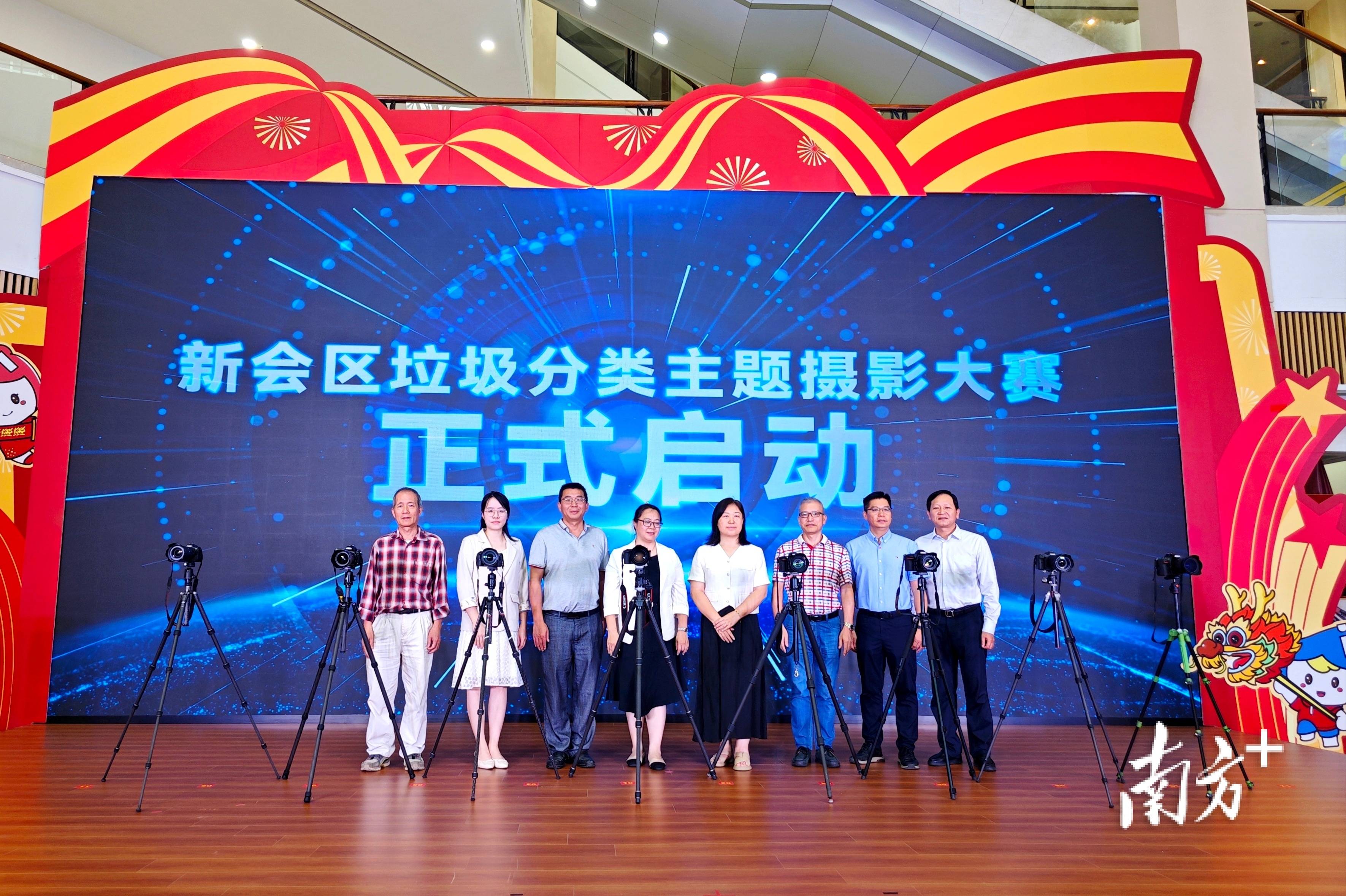 垃圾分类"科代表"!新会一批示范校园,科普馆分点授牌