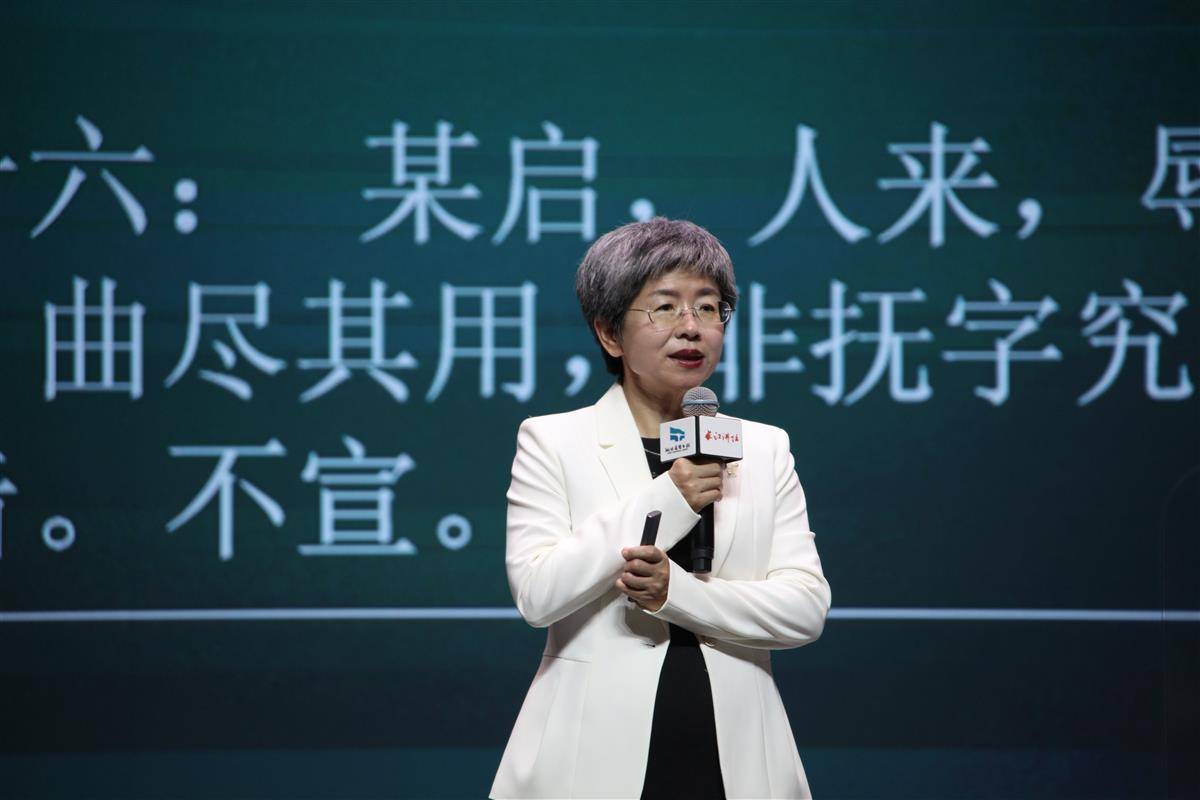 5月25日,北京大学历史学系教授赵冬梅做客长江讲坛,与读者分享天赋异