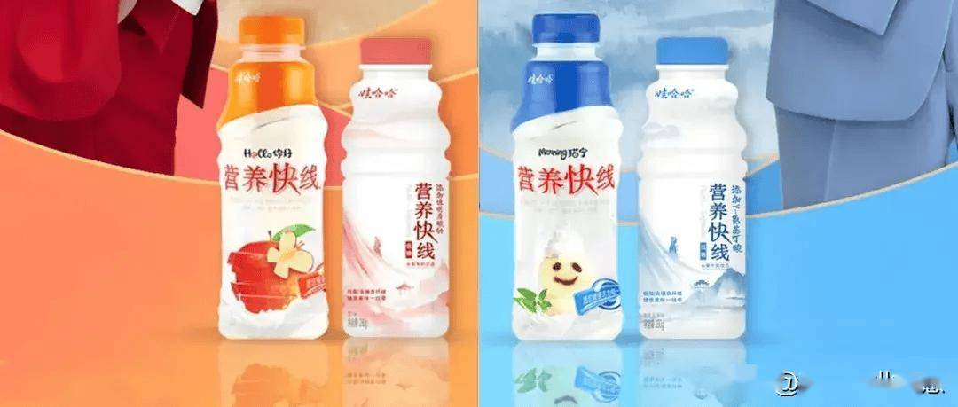 国民饮料突然爆火,网友:国货被坑惨了_营养_娃哈哈_减肥