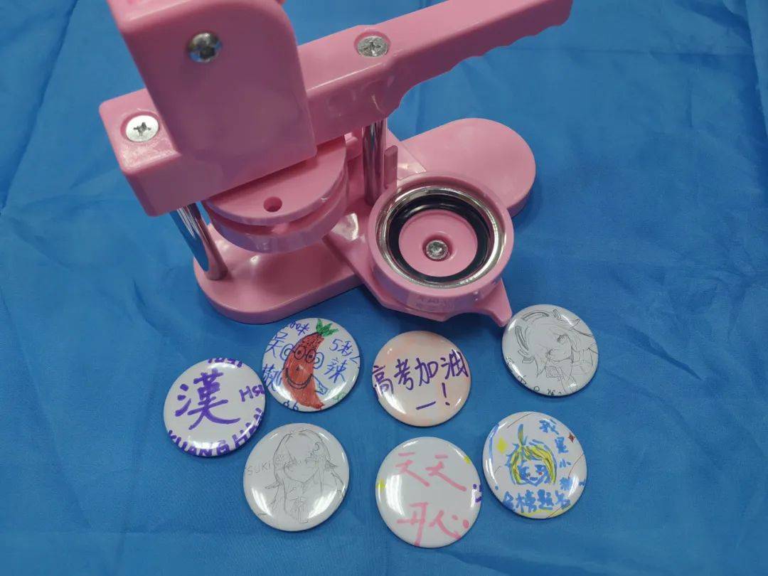 【育苗关爱】心心相"愈" 暖暖前行——525心理健康周