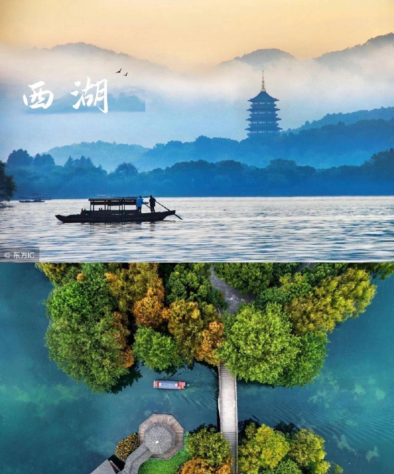 去杭州西湖 乌镇上海苏州6日游多少钱?江浙沪旅游六天费用攻略