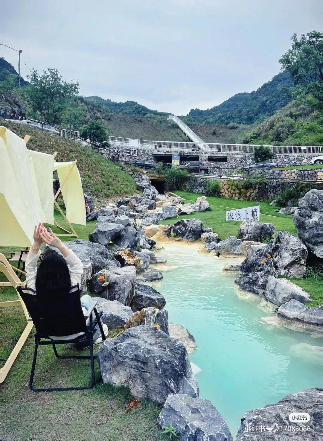 黄冈山,紫竹山;那见证轮回,凝固时间的三衢石林,石博园,金钉子地质