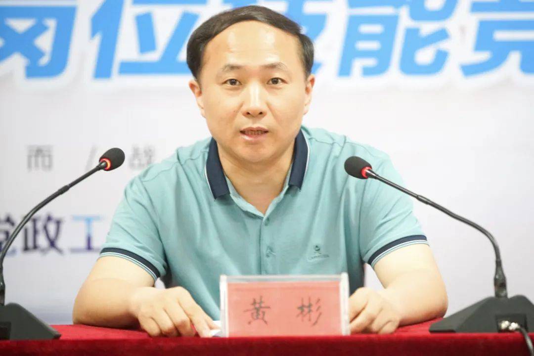 鹰潭供电段第十三届生产运动会火热来袭!