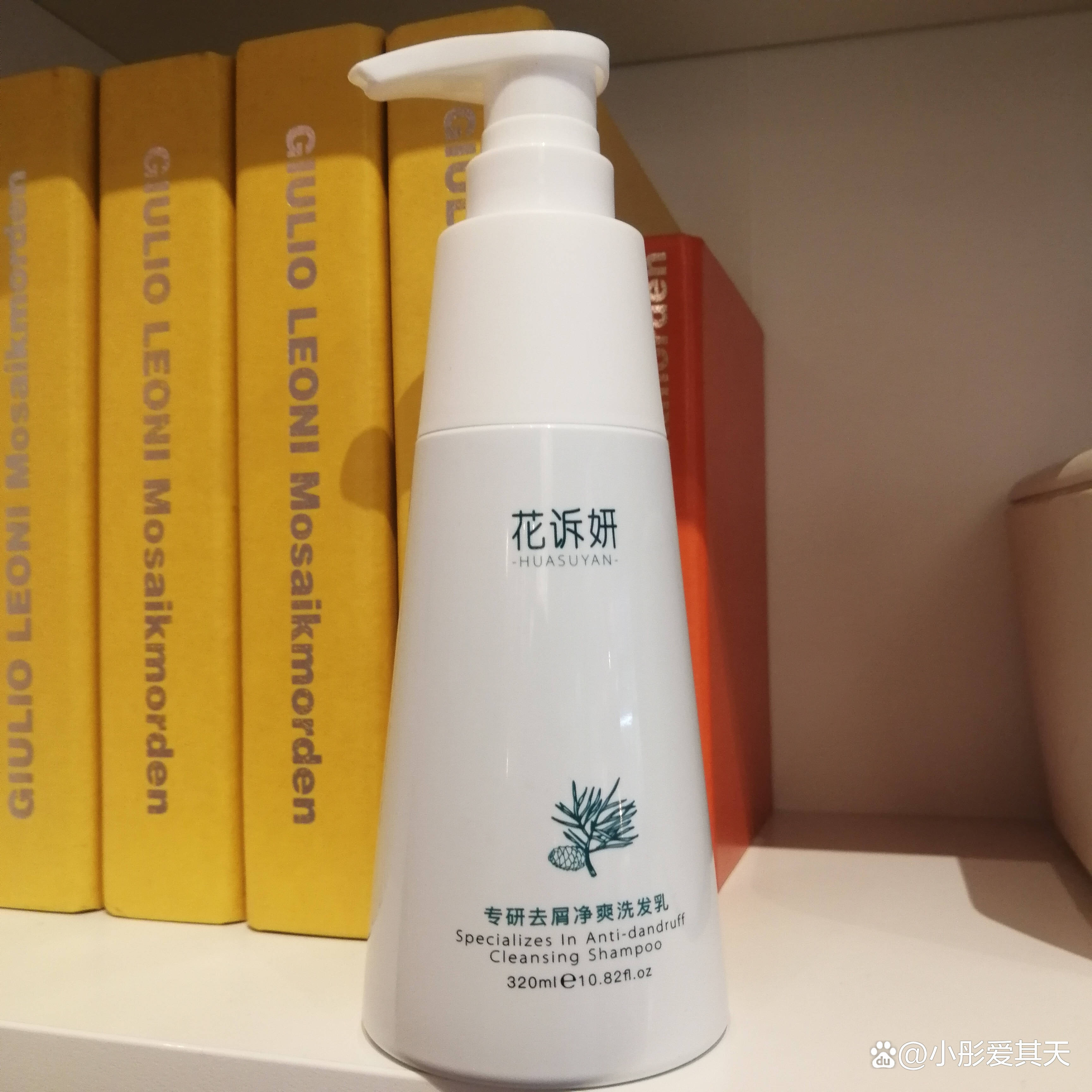 哪种洗发水好用?好的去屑洗发水推荐