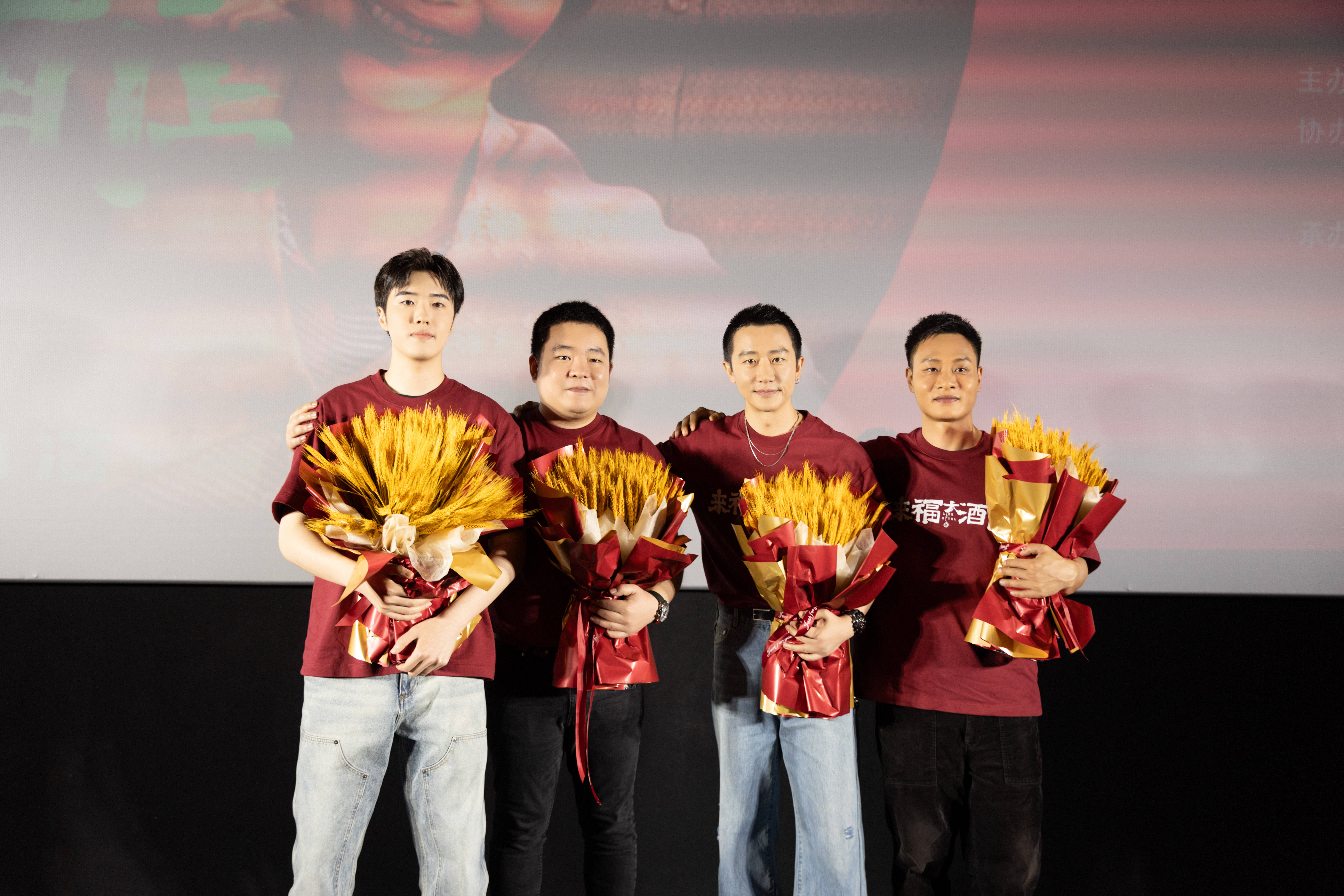 《来福大酒店》首场路演选广州,黄轩流利粤语感谢观众_电影_刘博文