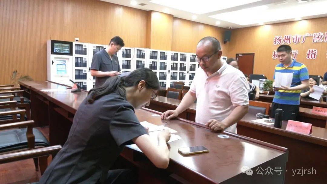 "拒执"很严重,欠钱需偿还_执行人_龚师傅_广陵区