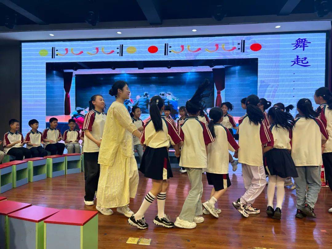 海门区小学音乐学科"六学课堂"研讨 暨"音乐通感体验"教学展示活动在