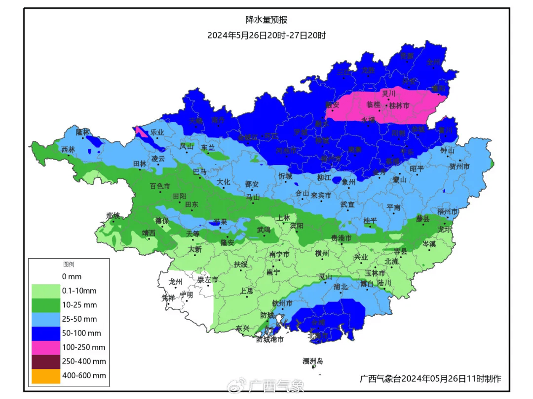 桂林气候分析图图片