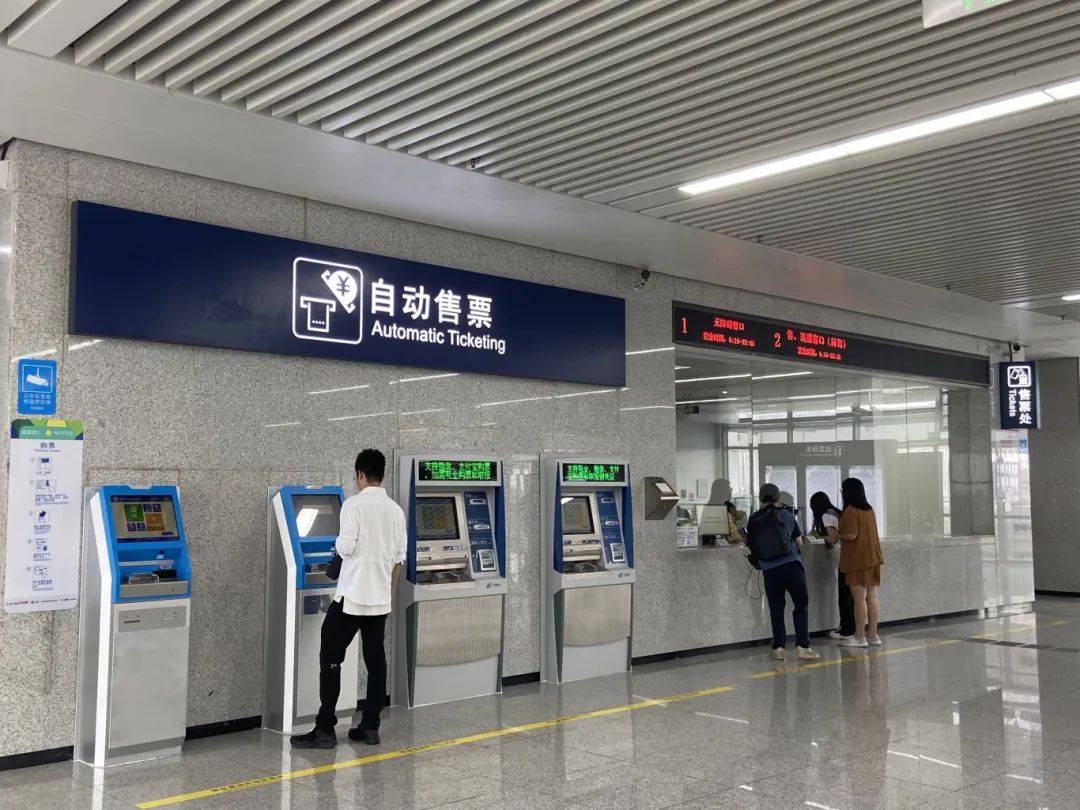 其中,张槎站换乘佛山地铁二号线,北滘西站换乘佛山地铁三号线,陈村站