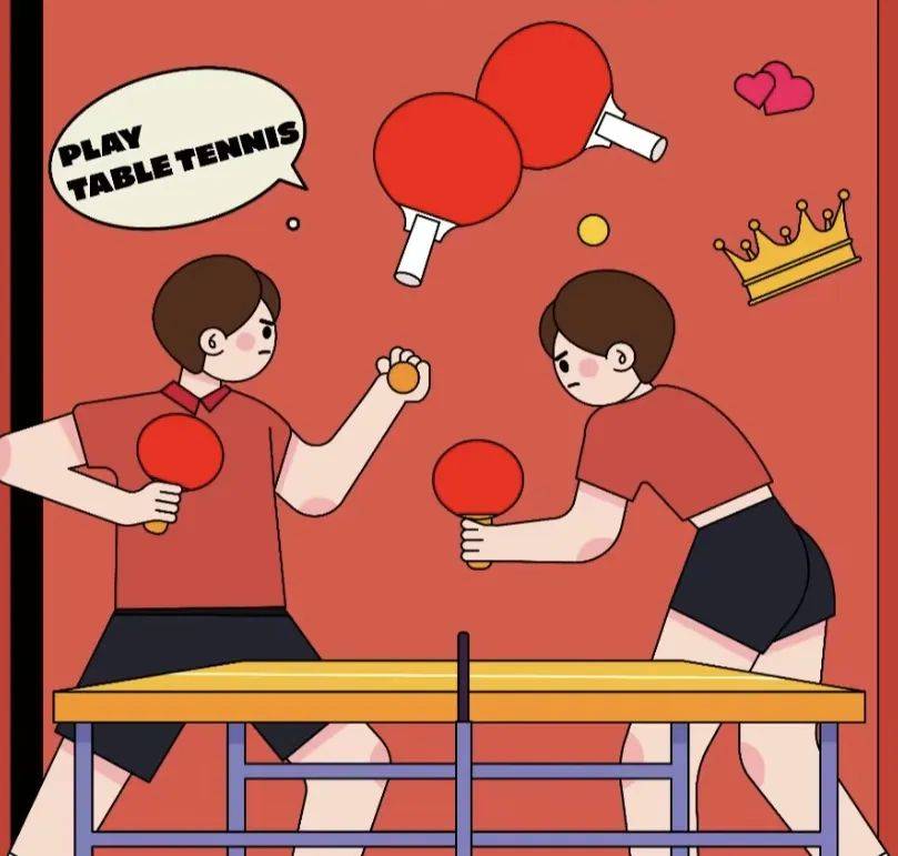 吹乒乓球卡通图片