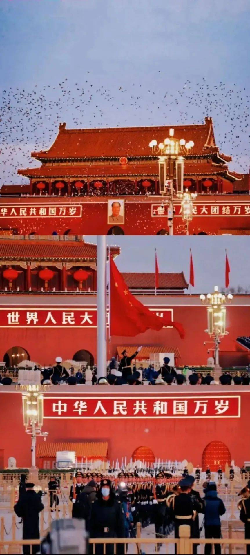 「壁纸」超爱的一组爱国手机壁纸,清澈的爱只为中华