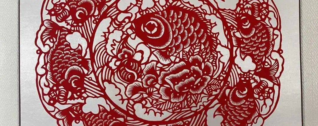 辽宁庄河市庄河剪纸的发展与传承