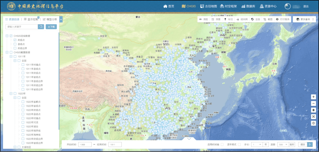 精选数字人文平台与工具,开启学术新视界|数字人文资源推介4