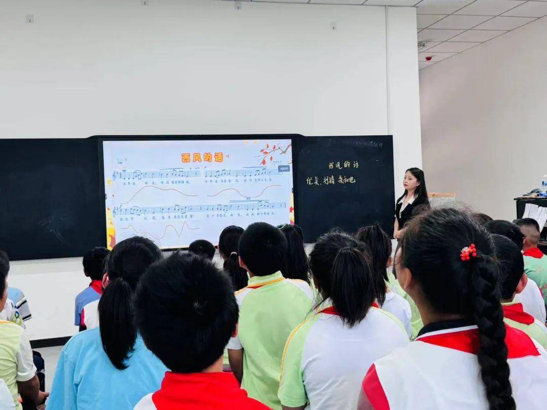 西航二中教育集团汉都二小"骨干展风采 教学塑典范"骨干教师展示课