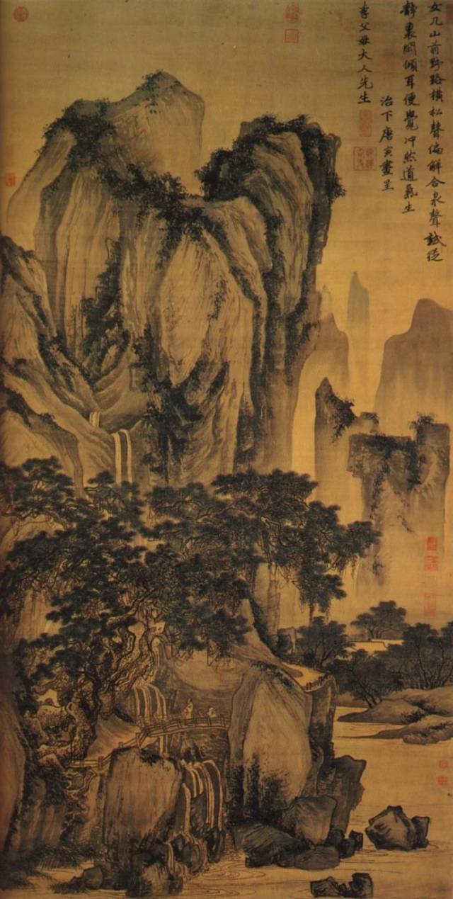 松石萱花图 明 陈淳(1438-1544)苍松片石图 明 沈周(1427-1509)万年松