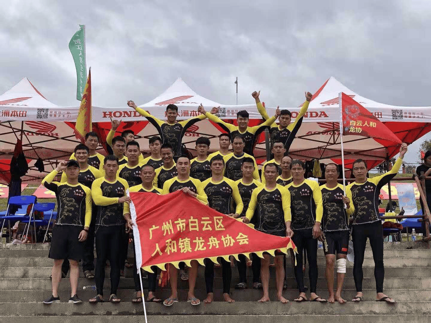 珠海龙卷风龙舟队佛山顺德梁田兄弟龙舟队惠州博贺龙舟队东莞中堂潢涌