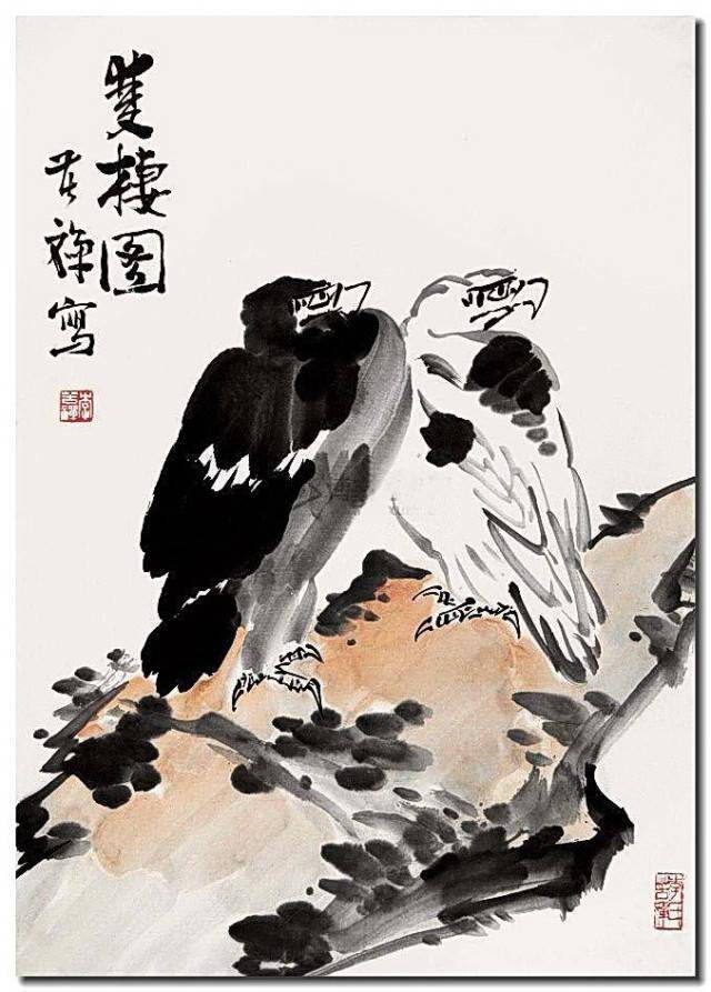 国画大师李苦禅大写意老鹰，霸气！_搜狐网