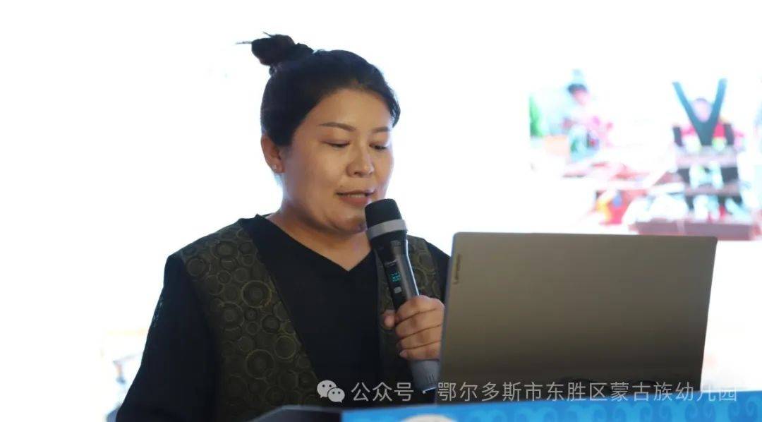 【铸牢中华民族共同体意识】东胜区原民族语言授课幼儿园联片教研活动