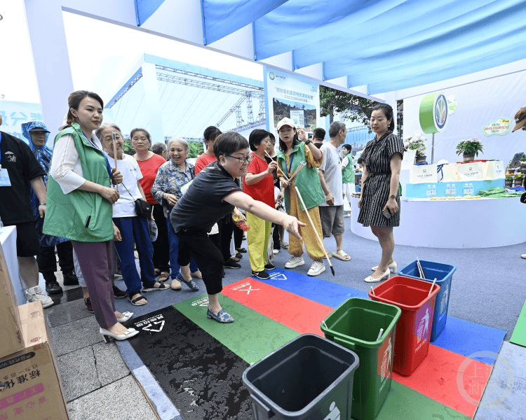 🌸【2024澳门码今晚开奖结果】🌸_股票行情快报：城市传媒（600229）5月30日主力资金净卖出76.54万元