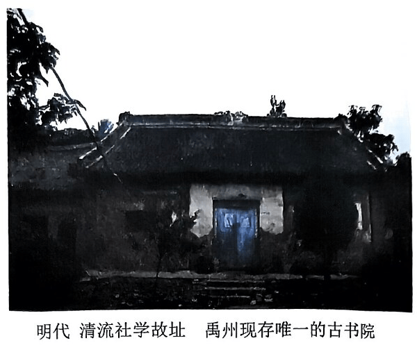 明朝著名文学家,"前七子"领袖李梦阳(1473-1530),本为庆阳府安化县(今