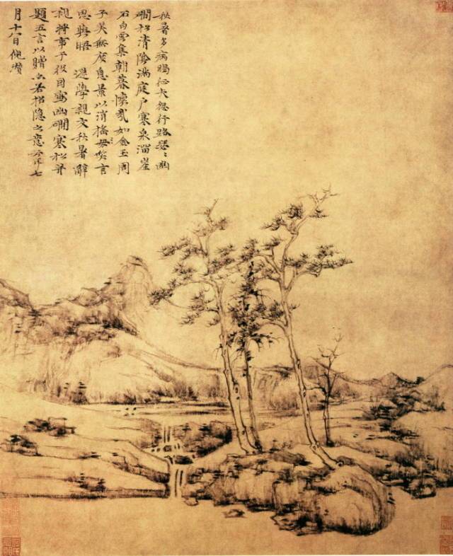 由古至今150幅名家画松珍品,让你大饱眼福!