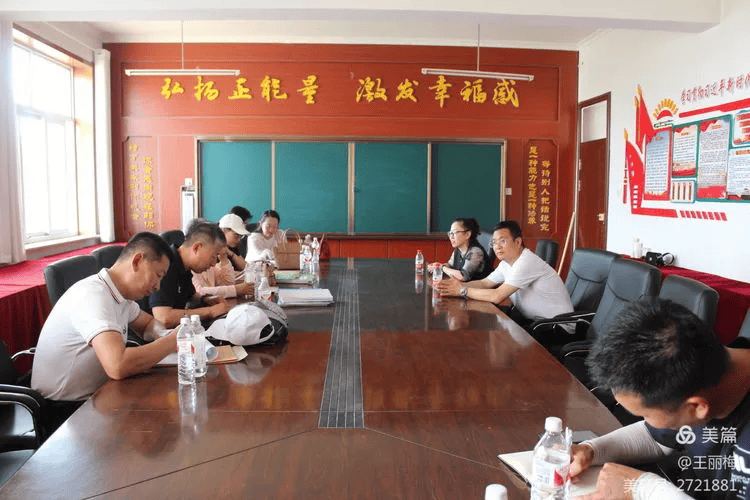 【优质均衡发展—慧美教育】多彩大课间 活力满校园—元宝山区实验