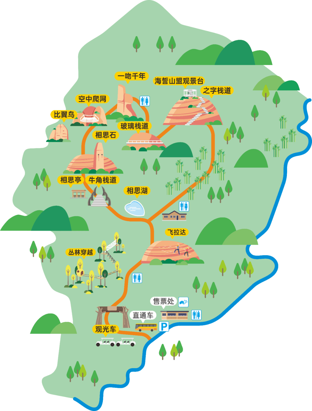 去爬山,去露营,去挑战,一起到桂林丹霞·八角寨景区玩转丹霞风光