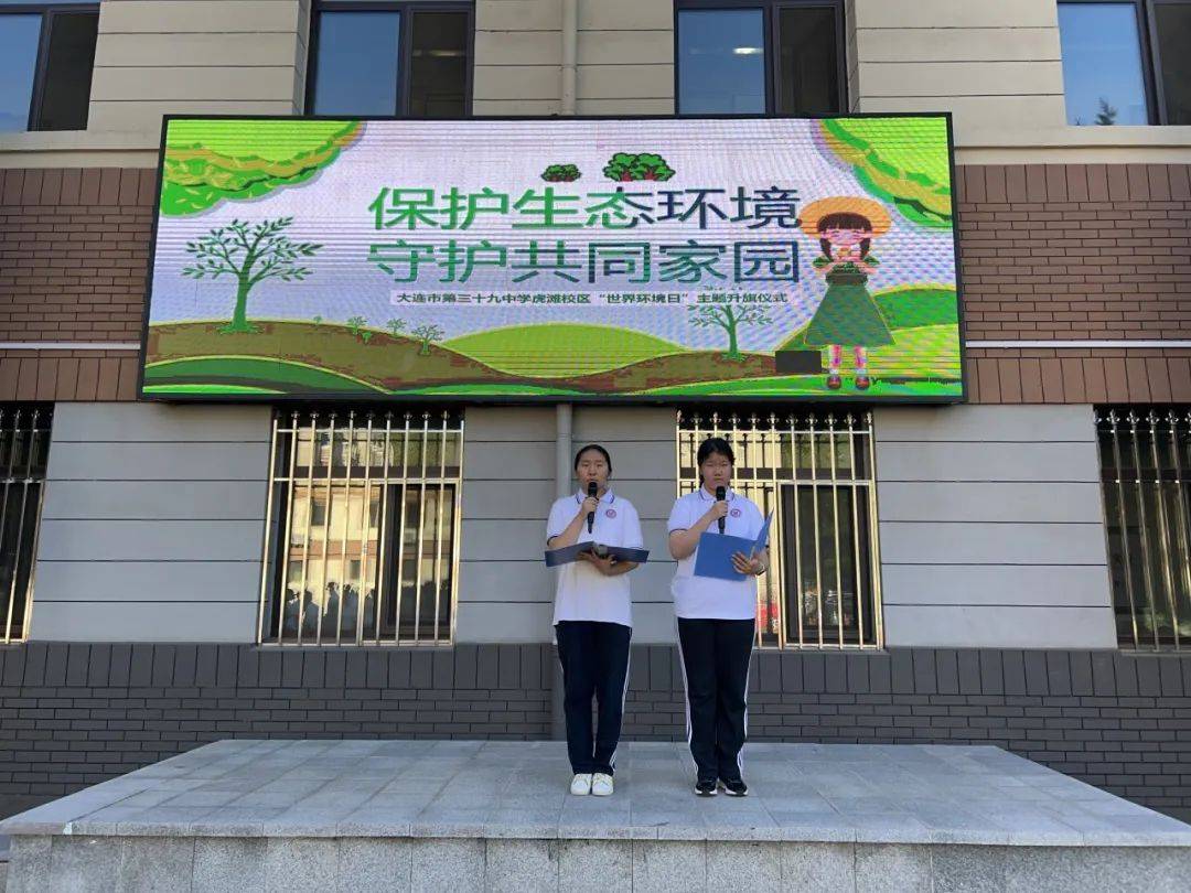 本期讲述红领巾宣讲第第十三期:劳模故事——张金海:让环卫工作更有"