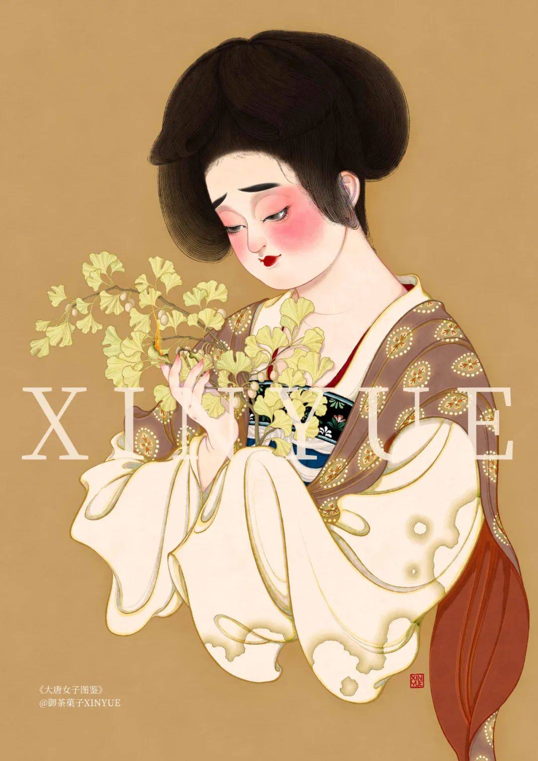 审美领先世界1000年!