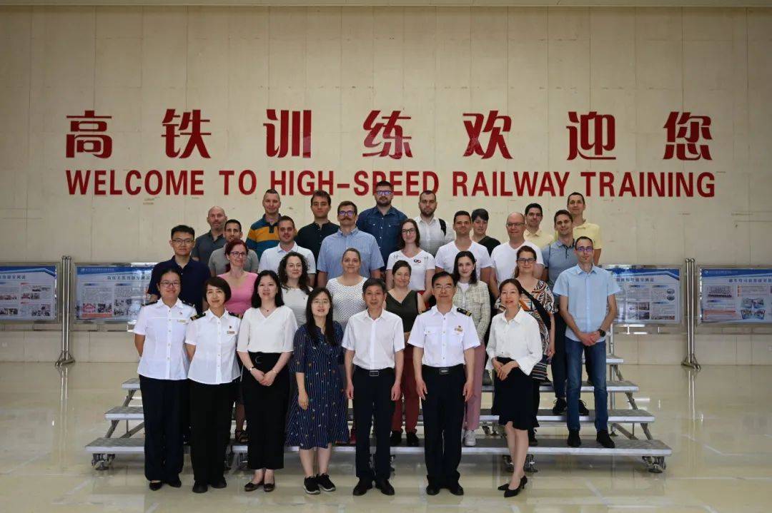 的武汉高速铁路职业技能训练段,学习中国高铁运营管理经验和前沿技术