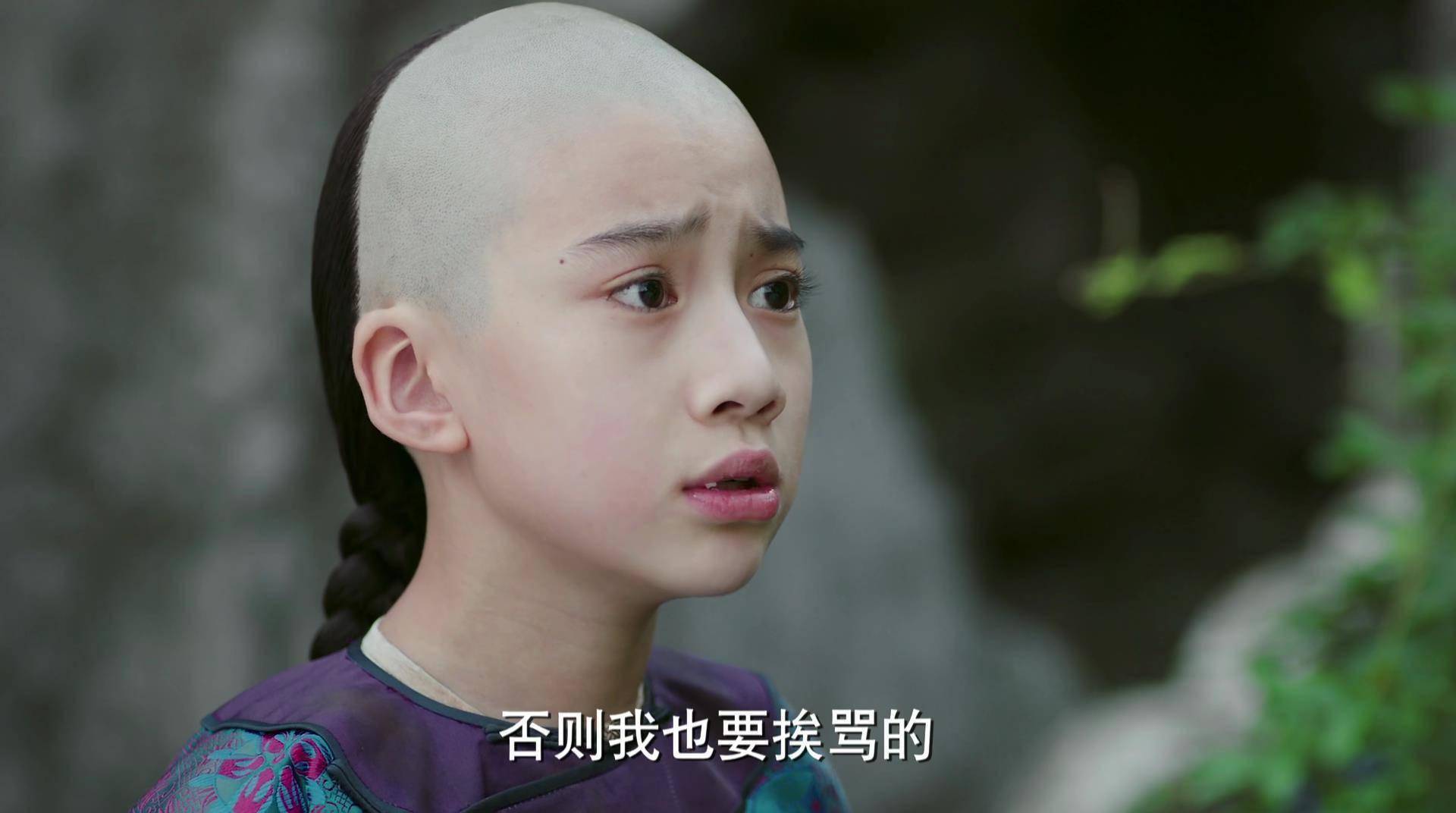 乳母不怕九族消消乐,竟敢虐待皇子