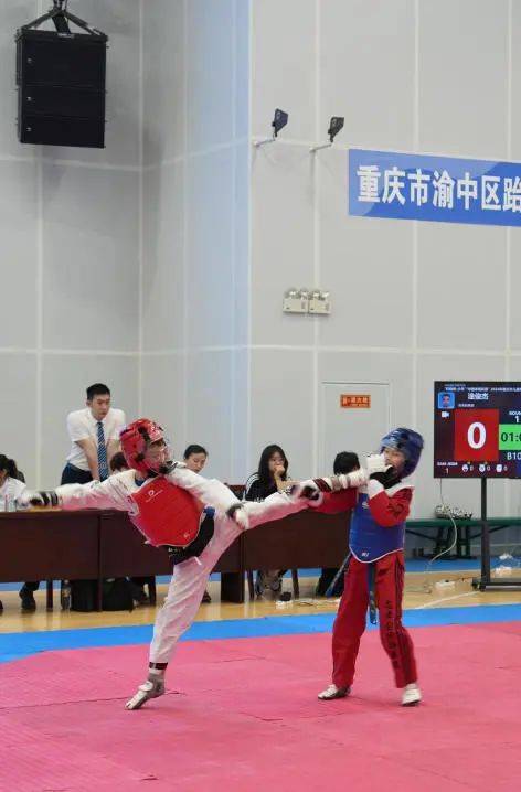 渝中区成功举办2024年重庆市儿童青少年体育健身活动暨重庆市青少年