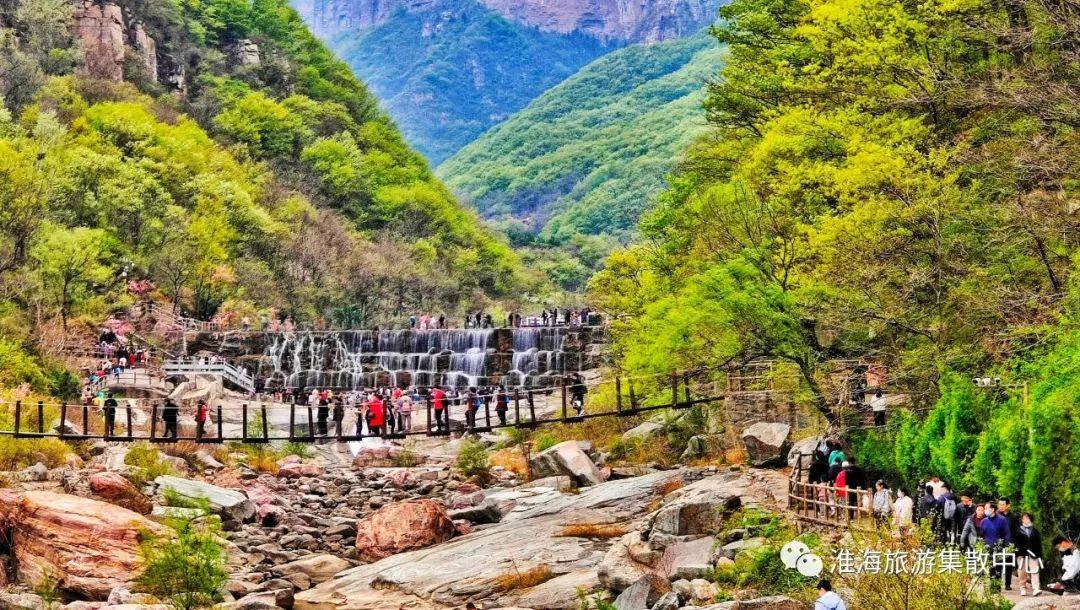 天海自组团|免票八里沟天界山纯玩二日游