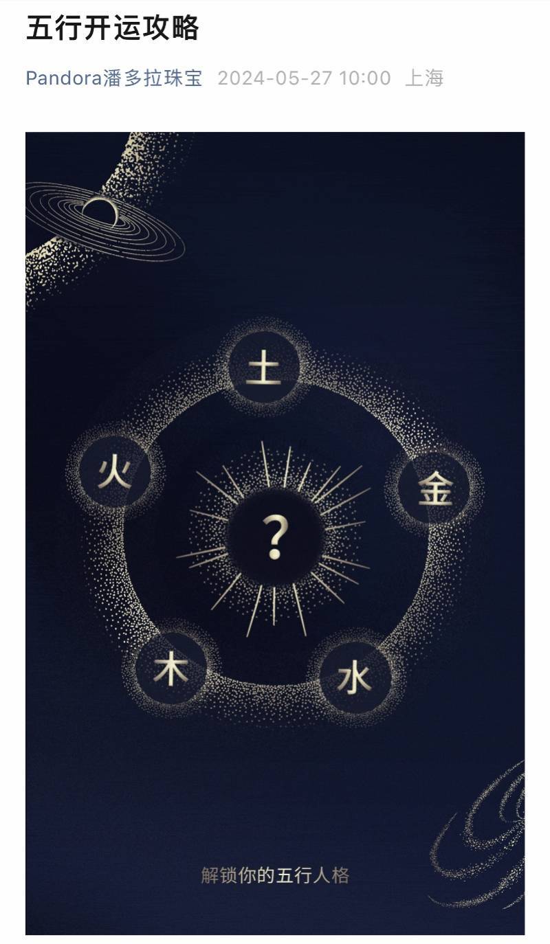 ������Ҷ��Ҫץ����,����ű�5�µ��Ǽ�11%,�ŵ��ų���