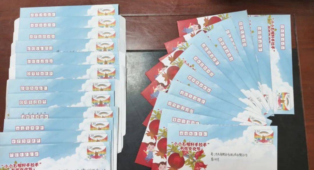 铸牢中华民族共同体意识丨尉犁县第二中学与河北地区学生开展"书信手