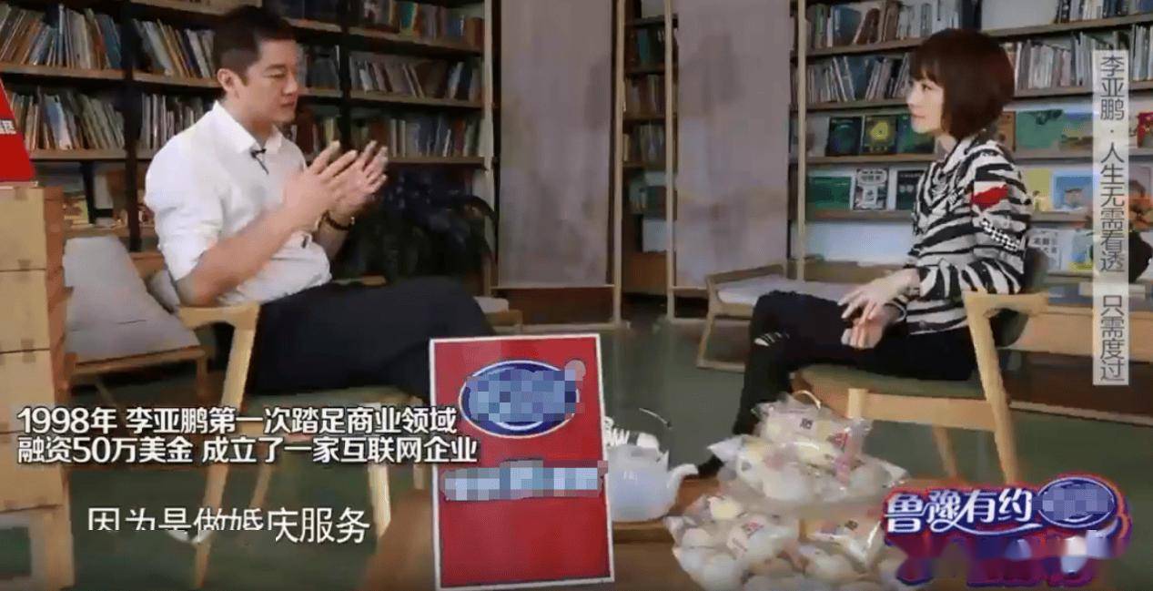 有关一切灰飞烟灭.