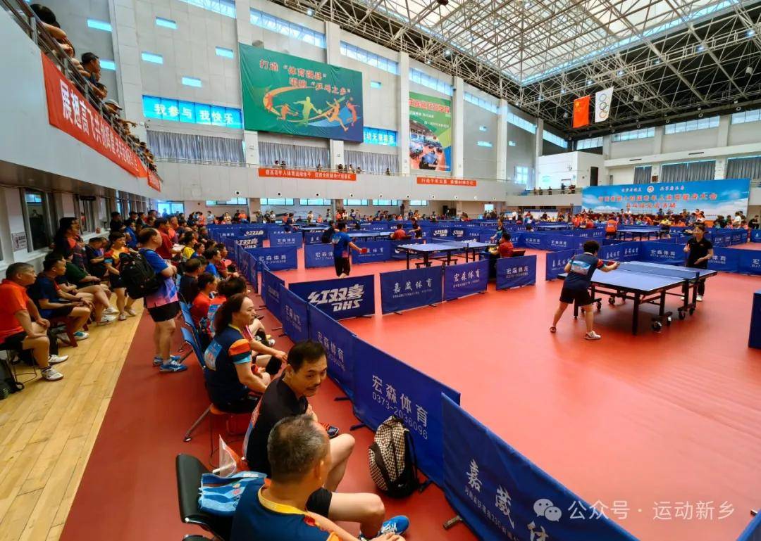 河南省第十四届老年人体育健身大会乒乓球交流活动在获嘉县开赛