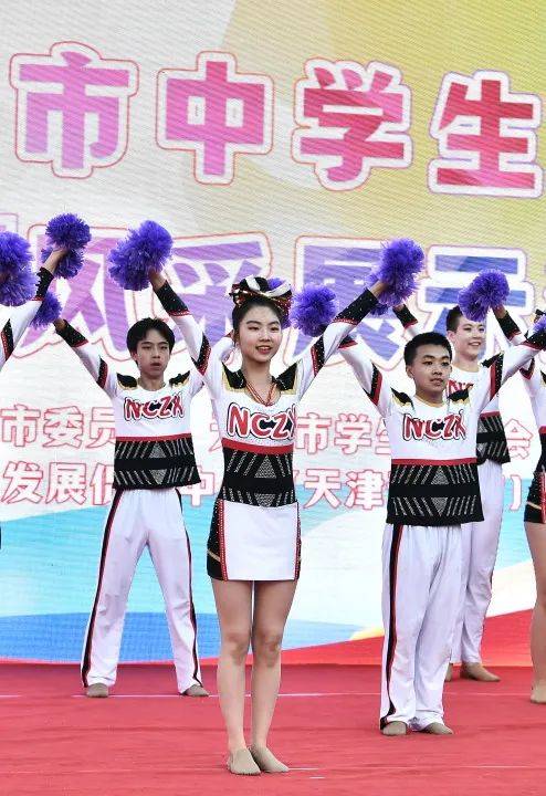 展现社团活力——2024年度天津市中学生,中职生"活力社团"风采展示