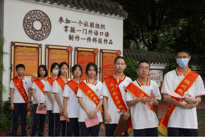 花开有声赴未来——福州教育学院附属中学开展"校园开放日"活动