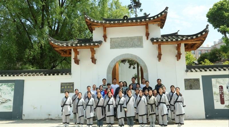 湖北中烟青年员工赴南坪村开展文化振兴实践活动_南坪乡_小学_利川