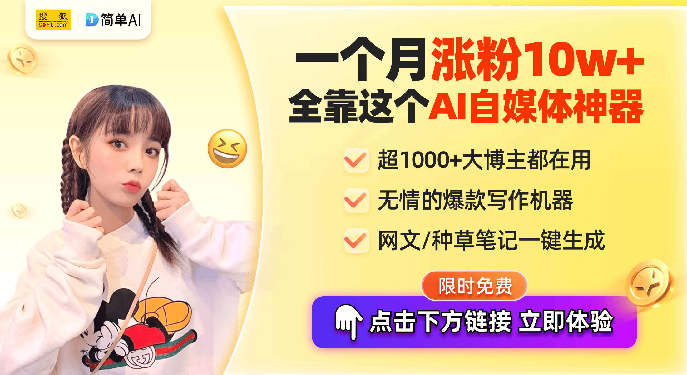 手机处理器排行_手机处理器天梯图(2024年最新)