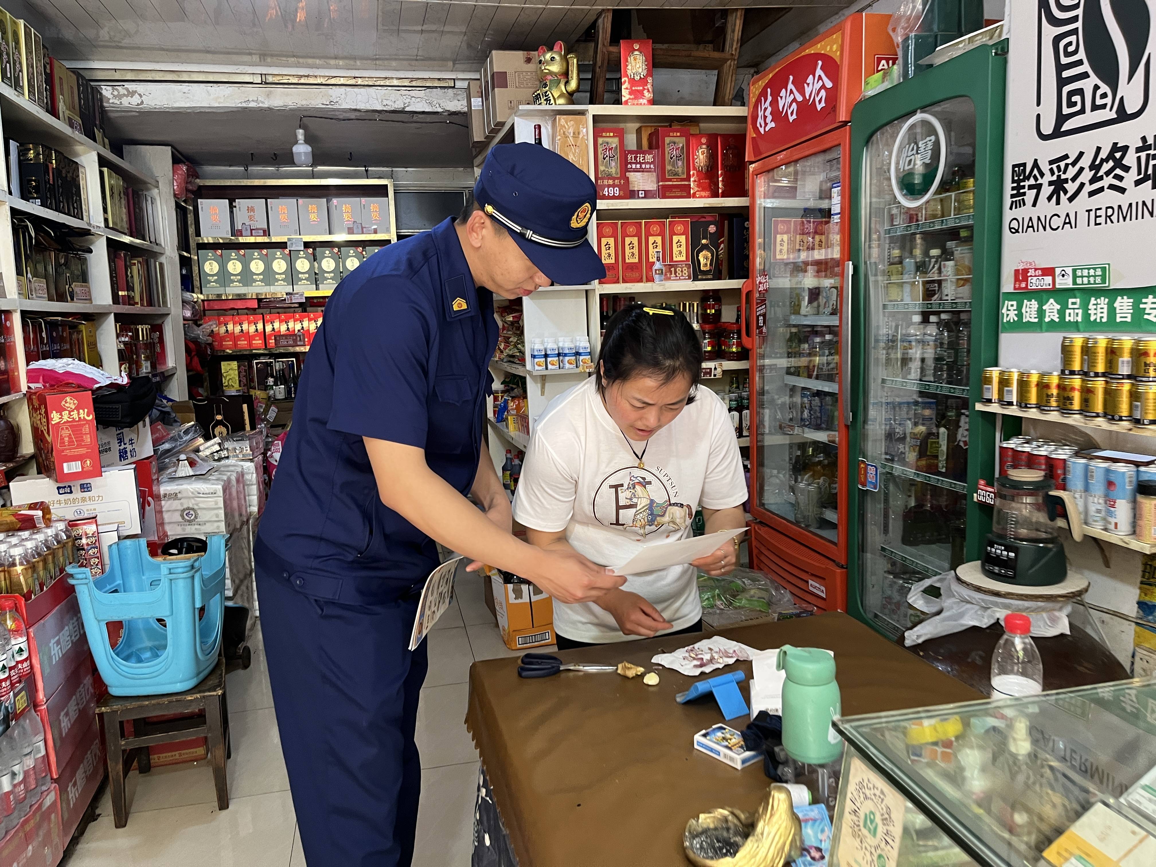 小电驴"火"不得!开阳消防开展电动自行车消防安全宣传活动