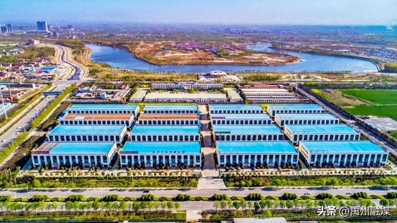 用奋进"强音符"奏响高质量发展新乐章——禹州市领导干部会议侧记