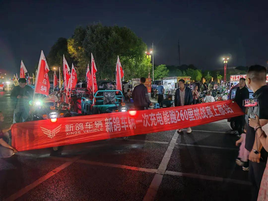 新鸽以差异化开拓市场,助力经销商量利双赢!