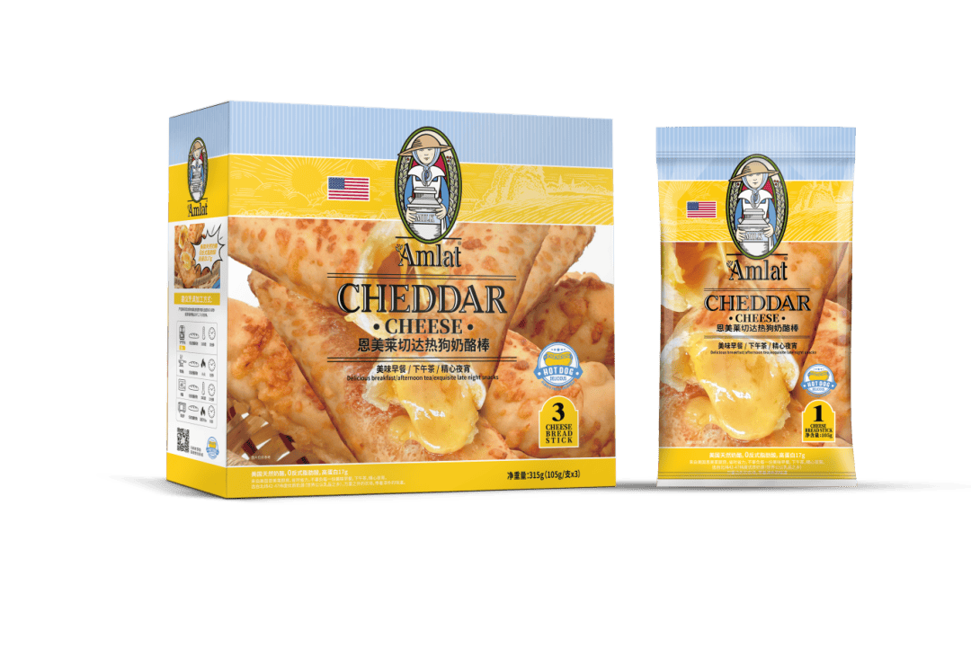 浓郁奶香,补钙又营养--恩美莱(深圳)乳业