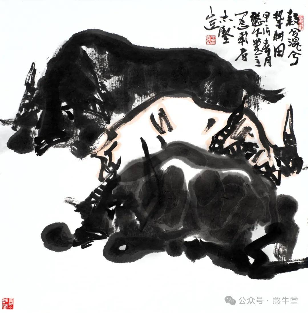 【书画艺术2328期】王志坚"牛"作品欣赏(含展讯)
