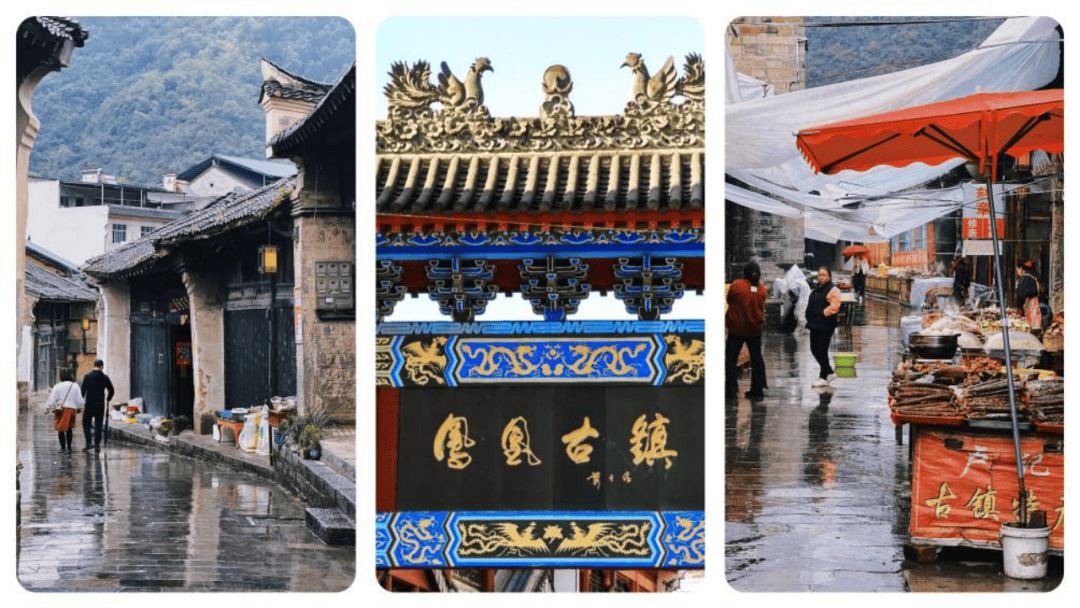 《初夏寻迹,陕西的古村落之旅》