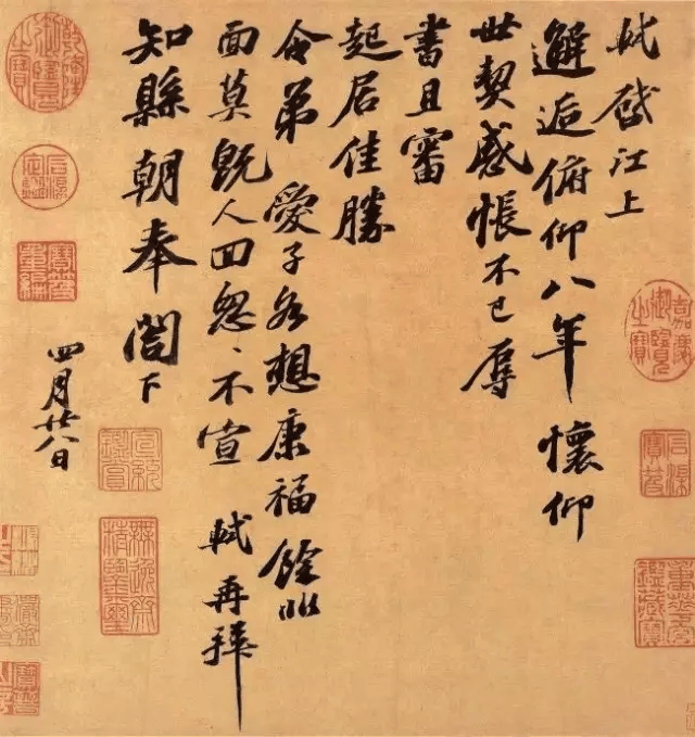 "唐宋八大家"八种高度与智慧_韩愈_柳宗元_苏轼