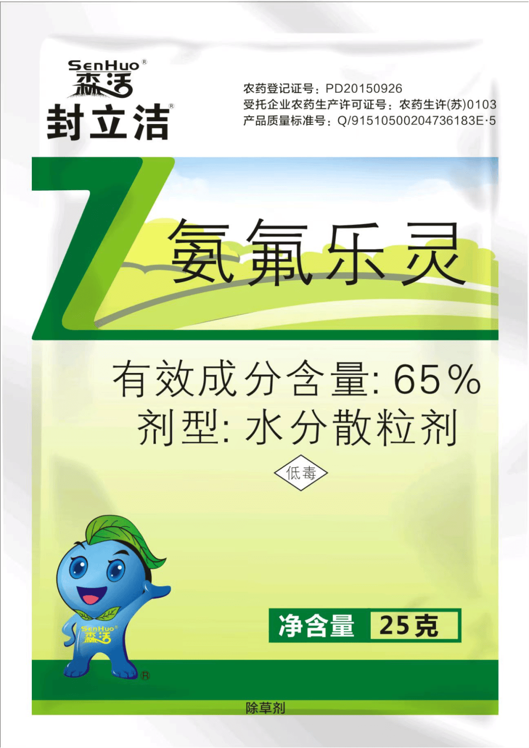 园林植保丨麦冬除草方案